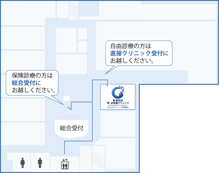 フロアマップ
